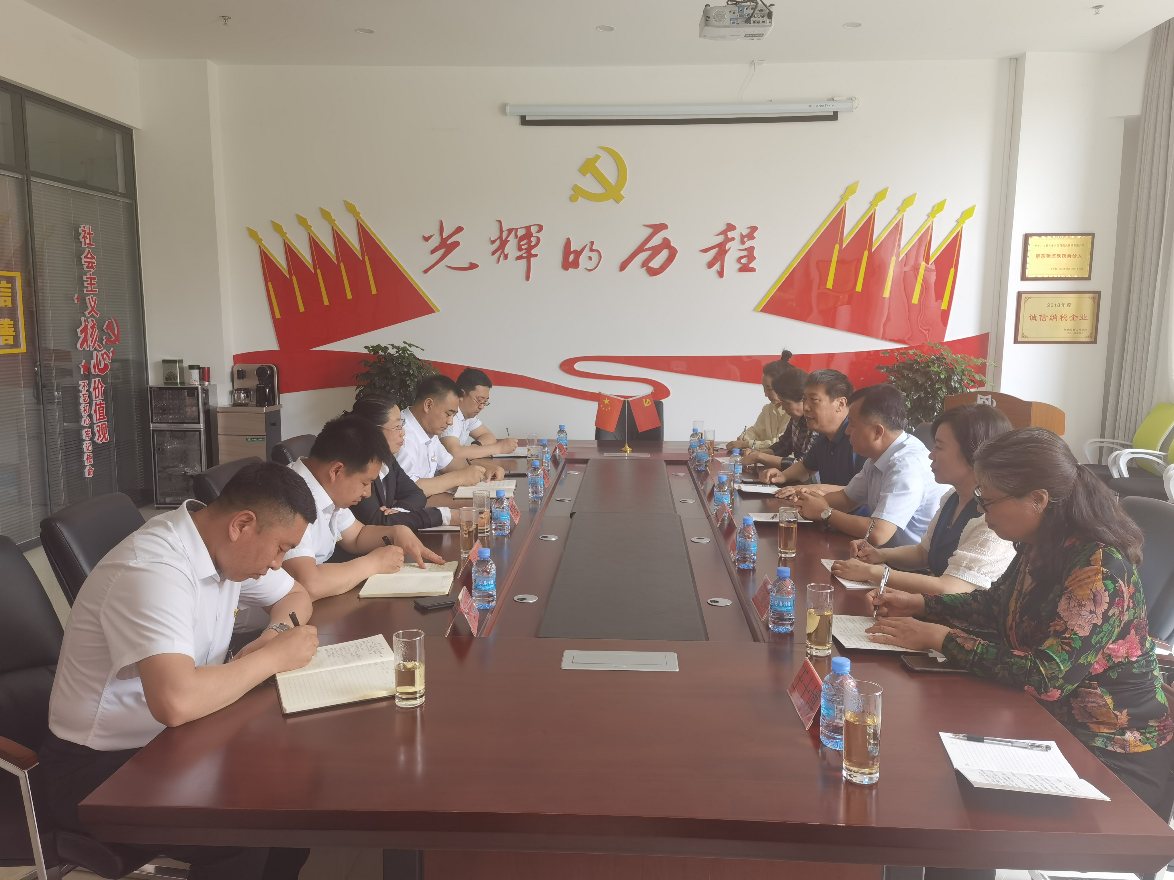 微信圖片_20210610091422
